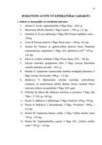 Diplomdarbs 'SIA „Baks” saimnieciskās darbības analīze un pilnveidošanās iespējas', 76.