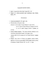 Referāts 'Pilsonības zaudēšana un tās atjaunošana', 13.