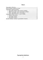 Konspekts 'Ugunsgrēka izlūkošana. Drošības tehnikas noteikumi ugunsdzēsības dienestā', 2.