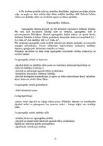 Konspekts 'Ugunsgrēka izlūkošana. Drošības tehnikas noteikumi ugunsdzēsības dienestā', 10.