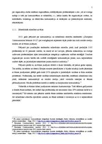 Referāts 'Sabiedrisko attiecību un mārketinga attīstība pēdējo piecu gadu laikā', 5.