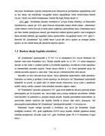 Prakses atskaite 'Prakse a/s "Hansabanka" ', 8.