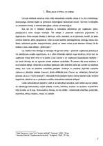 Referāts 'A/s "Aldaris" un "Carlsberg" reklāmas politiku salīdzinājums Latvijas medijos', 4.