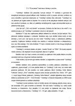 Referāts 'A/s "Aldaris" un "Carlsberg" reklāmas politiku salīdzinājums Latvijas medijos', 20.