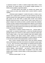 Diplomdarbs 'Māsas un pacientu viedoklis par sadarbību un māsas pienākumiem Rīgas un Latgales', 6.