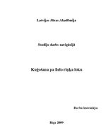 Konspekts 'Kuģošana pa lielo riņķa loku', 1.