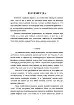 Referāts 'Āderes un rīkstniecība', 4.