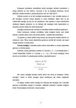 Referāts 'Analoģijas būtība', 11.