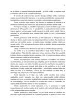 Diplomdarbs 'Jauno tehnoloģiju ieviešanas ekonomiskais pamatojums zemnieku saimniecībā', 25.