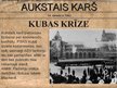 Prezentācija 'Aukstais karš attēlos', 8.
