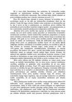 Diplomdarbs 'Latvijas pievienošanās Šengenas zonai ekonomiskās priekšrocības', 12.