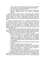 Diplomdarbs 'Latvijas pievienošanās Šengenas zonai ekonomiskās priekšrocības', 16.