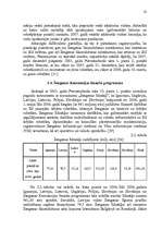 Diplomdarbs 'Latvijas pievienošanās Šengenas zonai ekonomiskās priekšrocības', 32.