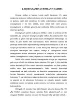 Referāts 'Nekustamā īpašuma reģistrācijas zemesgrāmatā vispārīgā kārtība', 7.