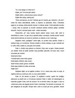 Eseja 'Imanta Ziedoņa dzejoļa analīze ar "jaunās kritikas" metodi', 3.