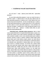 Prakses atskaite 'Grāmatvedības pakalpojumu sniedzoša uzņēmuma plānošana, uzņēmuma biznesa plāns', 15.