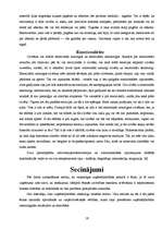 Referāts 'Biznesa ētika un amats privātajās struktūrās', 16.