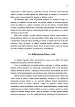 Referāts 'Inflācija Latvijā', 6.