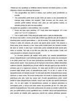 Referāts 'Lielveikalu ienākšana Latvijā', 11.