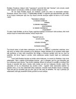 Eseja 'Josifs Brodskis un viņa dzejas tulkojumi', 2.