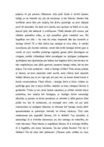 Eseja 'Seneka "Par laimīgu dzīvi"', 5.