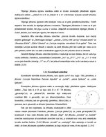 Referāts 'Jēdzienu loģiskās attiecības', 5.