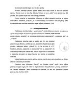 Referāts 'Jēdzienu loģiskās attiecības', 6.