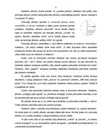 Referāts 'Jēdzienu loģiskās attiecības', 9.