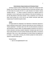 Konspekts 'Globalisation and Financial Markets', 8.