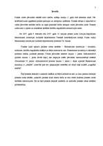 Prakses atskaite 'Prakse valsts pārvaldes iestādē', 3.