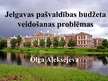 Diplomdarbs 'Jelgavas pašvaldības budžeta veidošanas problēmas', 59.