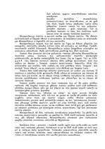 Referāts 'Senā Ēģipte un Mezopotāmija', 3.