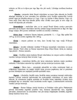 Konspekts 'Livonijas valsts iekārtas un tiesības (13.-19.gadsimts)', 19.