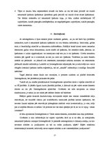 Referāts 'Zemesgrāmata', 17.