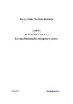 Eseja 'Izstādes "Publiskie spoguļi" analīze', 1.