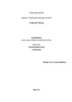 Konspekts 'Nauda, banku sistēma un monetārā politika', 1.
