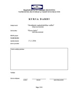 Referāts 'Анализ компании "Ogles un kokss"', 1.