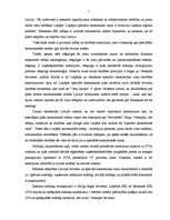 Referāts 'Speciālo ekonomisko zonu būtība, to attīstība Latvijā', 7.