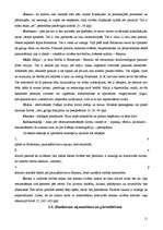 Referāts 'Krišnas apziņas kustība Latvijā', 7.