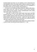 Referāts 'Krišnas apziņas kustība Latvijā', 23.