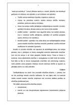 Eseja 'Juridiskā atbildība', 2.