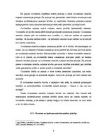 Konspekts 'Vispārīgo tiesību principu pielietojamība Latvijā', 6.