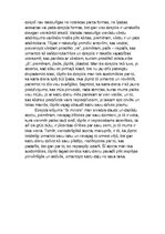 Konspekts 'Dzejnieka Ojāra Vācieša dzejoļa  krājuma "Si minors" analīze', 4.