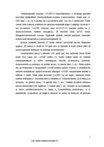 Referāts '1,4 - dihidropiridīni medicīnai', 7.