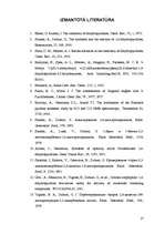 Referāts '1,4 - dihidropiridīni medicīnai', 27.