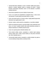 Prakses atskaite 'Valsts policijas Vidzemes reģiona pārvaldes Gulbenes policijas iecirknis.', 8.