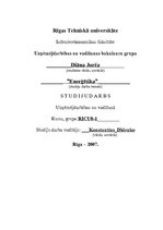 Referāts 'Enerģētika', 1.