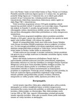 Referāts 'Enerģētika', 6.