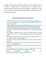 Referāts 'Darba samaksas organizācija uzņēmumā', 21.