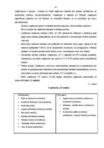 Diplomdarbs 'Uzņēmuma finansiālā stāvokļa analīze', 40.